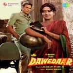 Dawedaar - Sarita Devi Song Download
